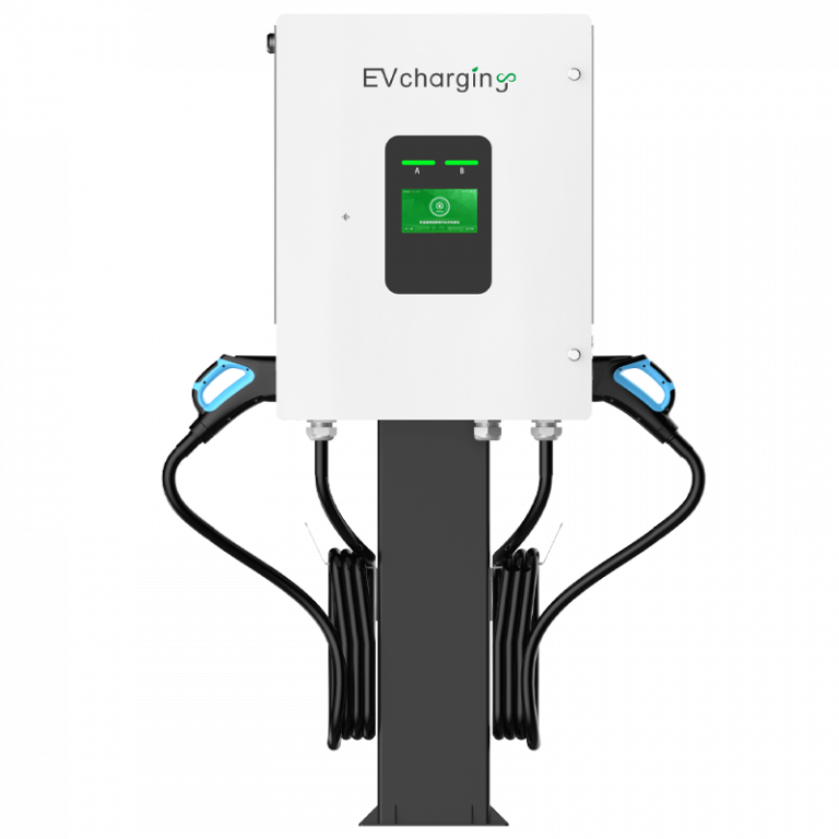 commercial charger
