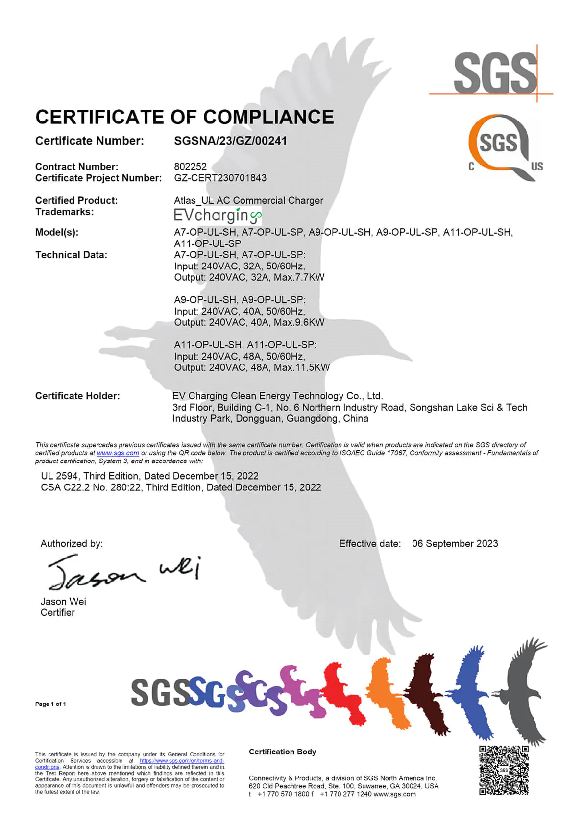 802252 GZ-CERT230701843——SGS certificate.pdf - Page 1 of 1