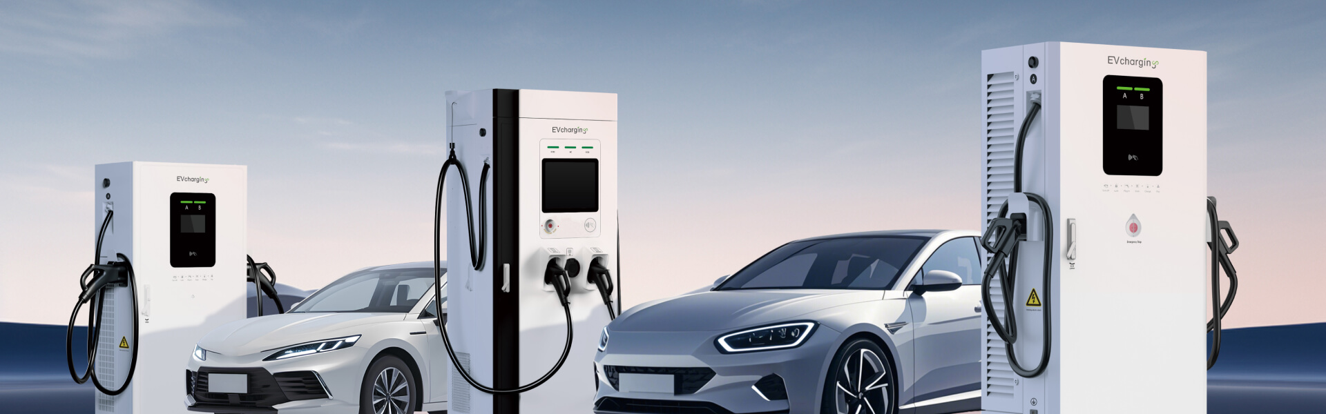 commercial charger