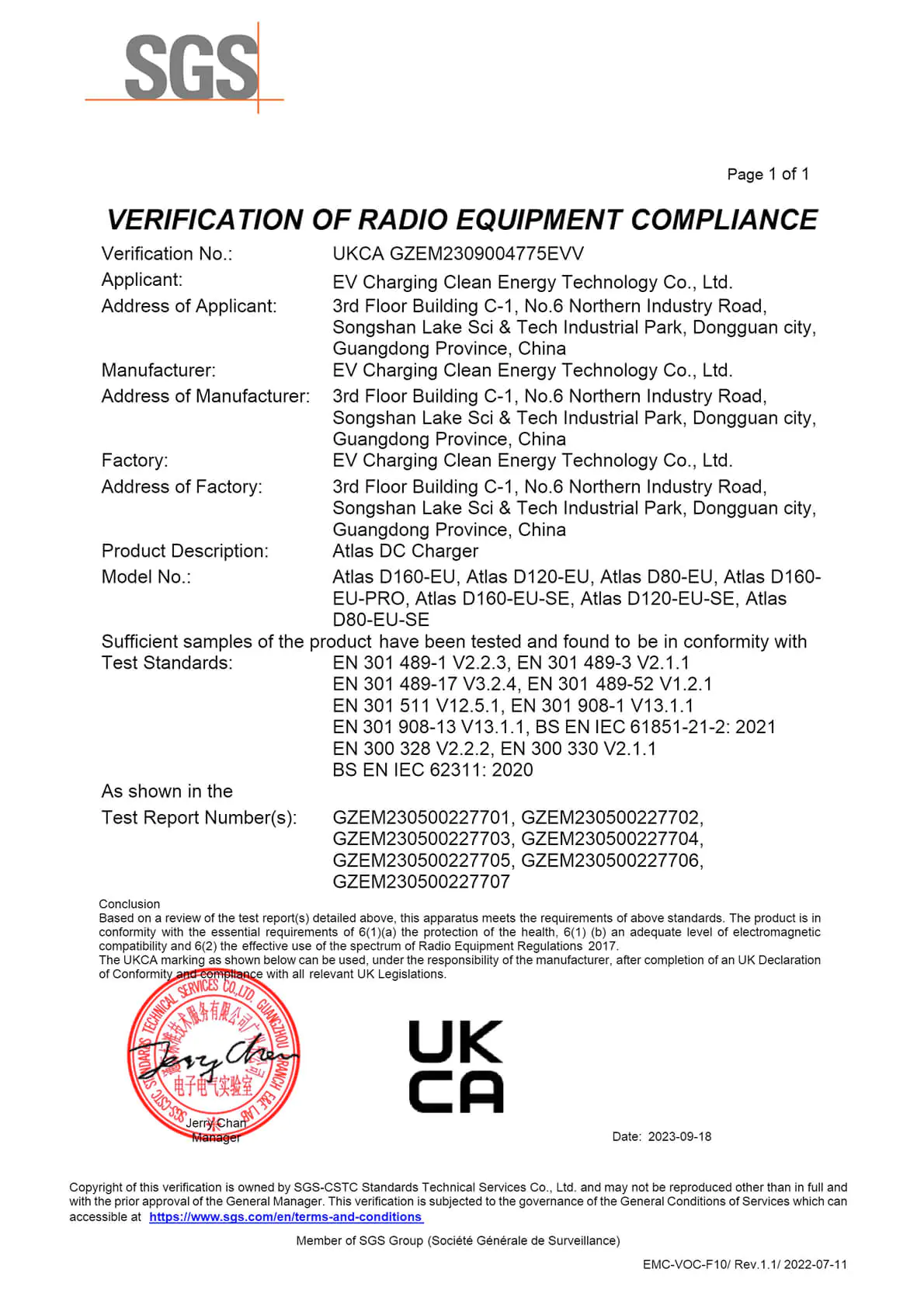 DSS_UKCA GZEM2309004775EVV——UKCA.pdf - Page 1 of 1
