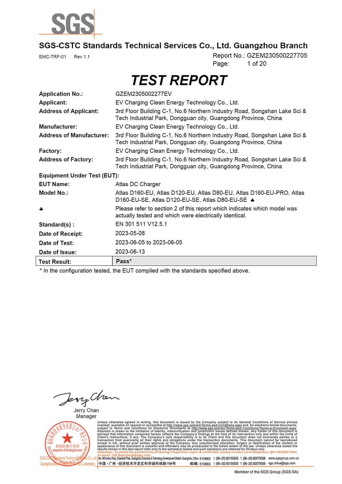 GZEM230500227705-EN 301 511 2G Cell.pdf - Page 1 of 20