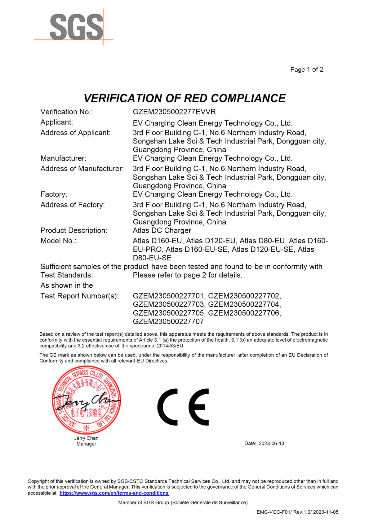 GZEM2305002277EVVR VERIFICATION of RED.pdf - Page 1 of 2