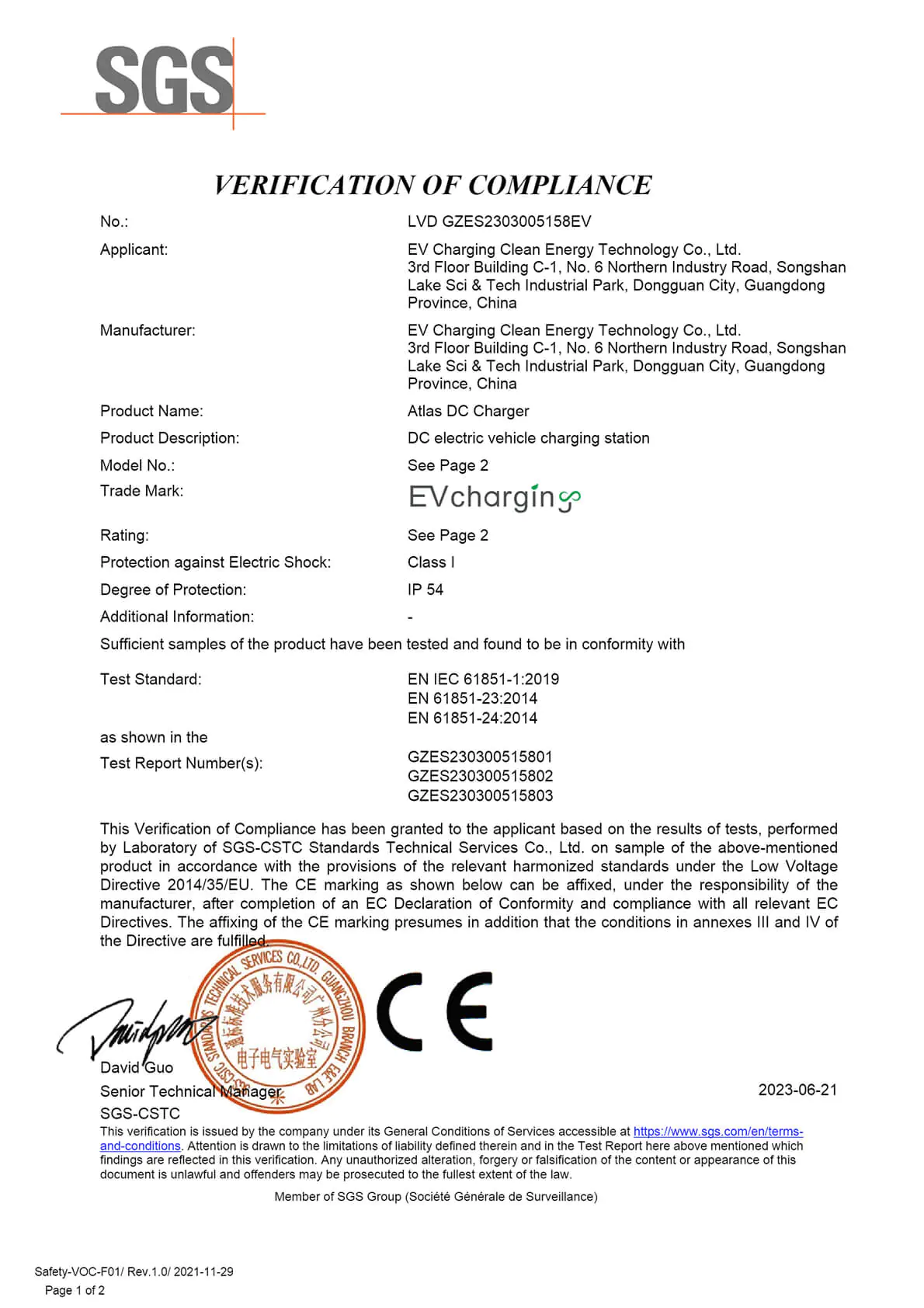 GZES2303005158EV CE VERIFICATION.pdf - Page 1 of 2