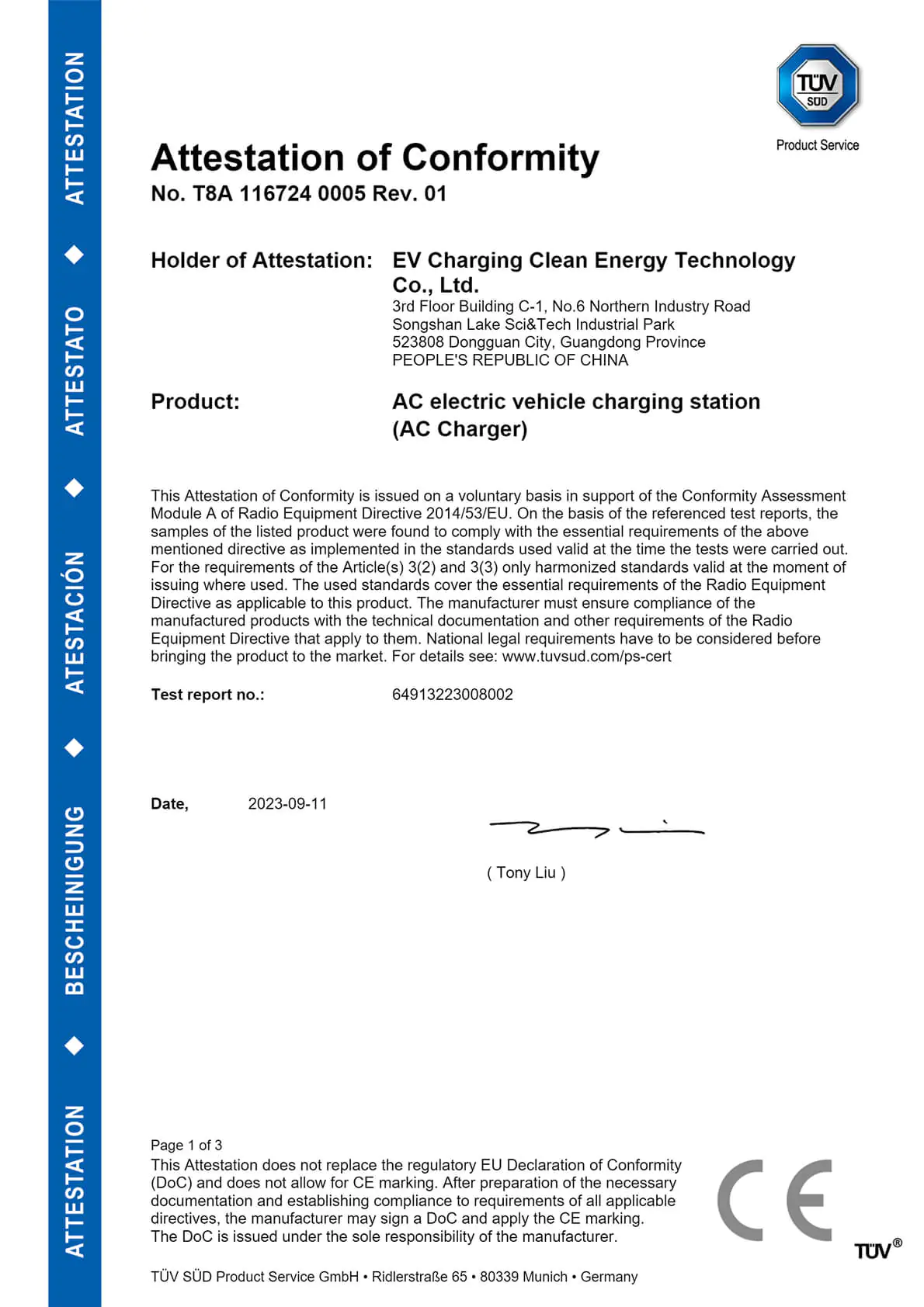 No. T8A 116724 0005 Rev. 01_CERT.pdf - Page 1 of 3
