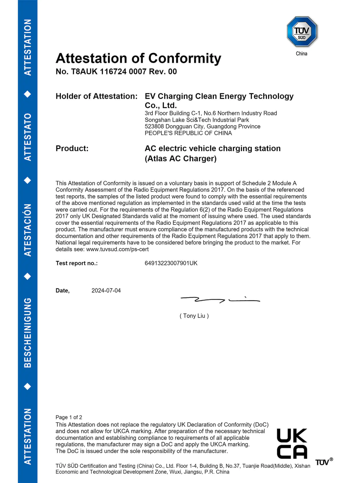No. T8AUK 116724 0007 Rev. 00.pdf - Page 1 of 2