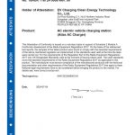 No. T8AUK 116724 0008 Rev. 00_CERT.pdf - Page 1 of 3